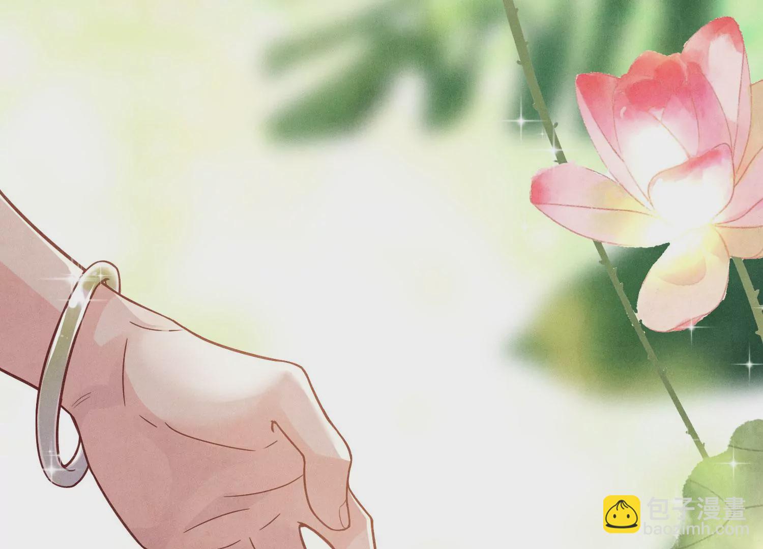 第 132 页