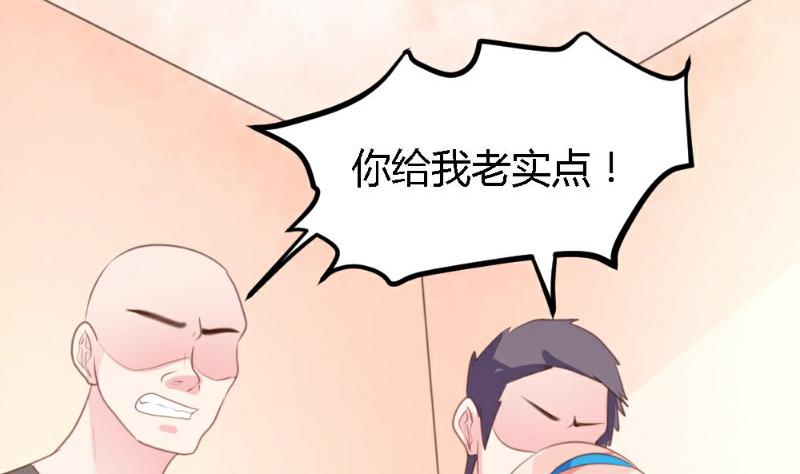 第 83 页