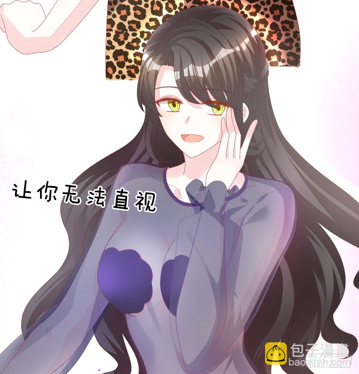 第 69 页