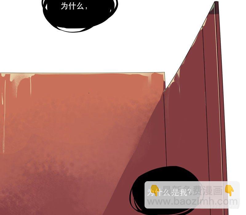 第 92 页