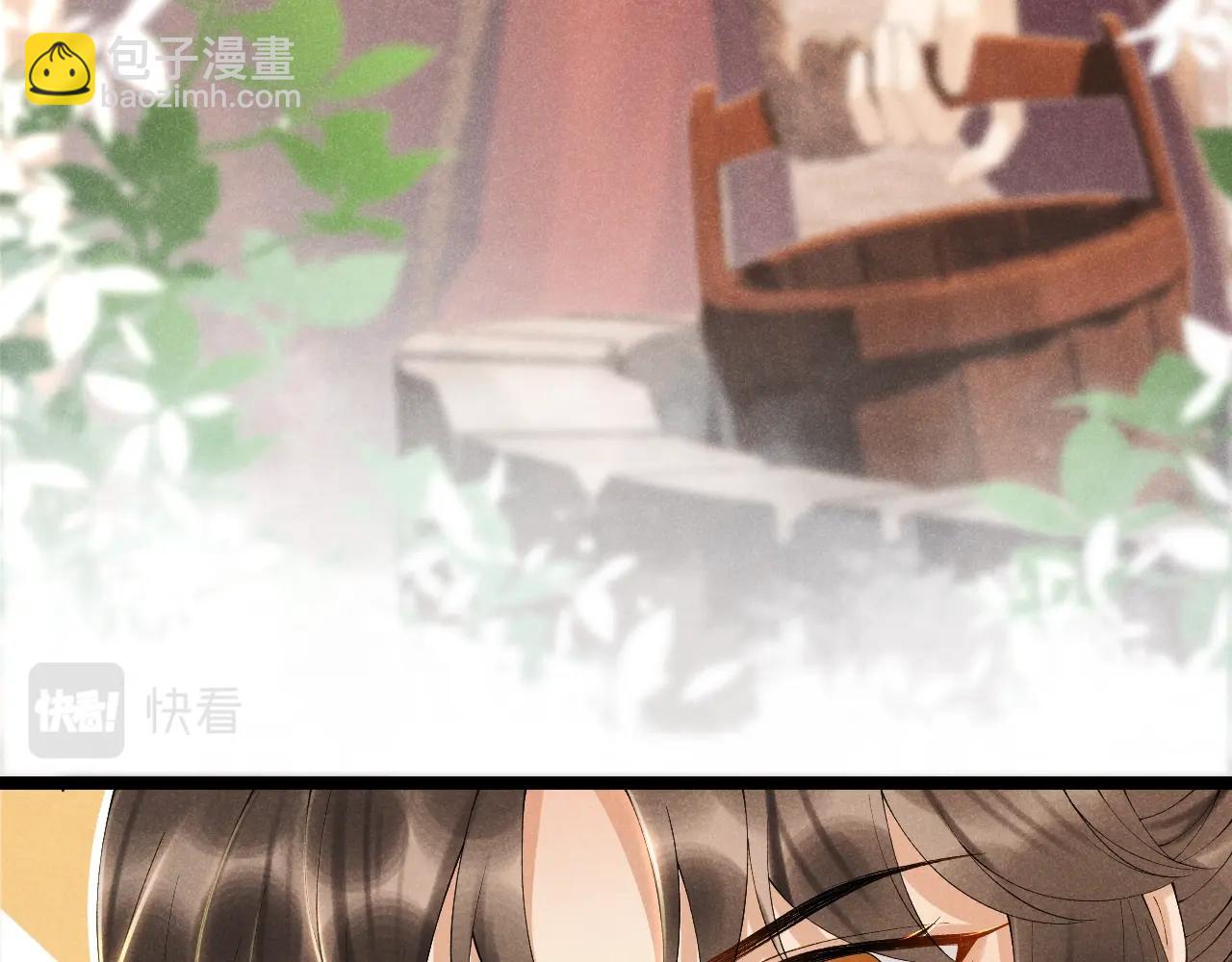 第 128 页