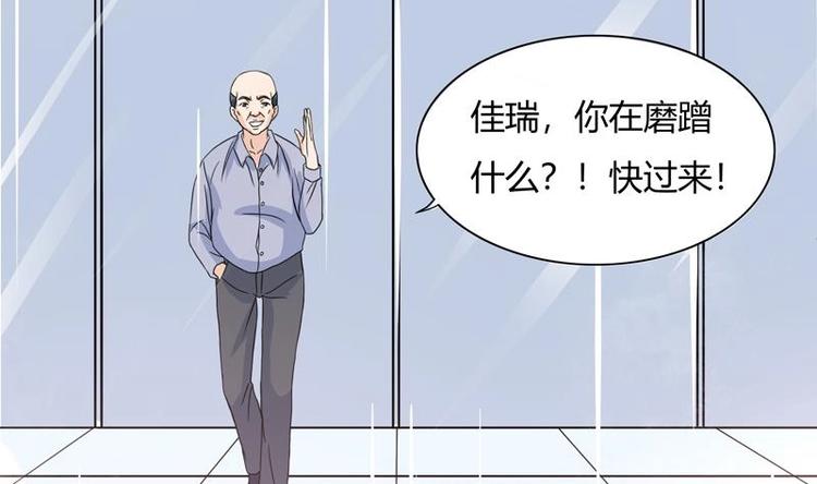 第 64 页