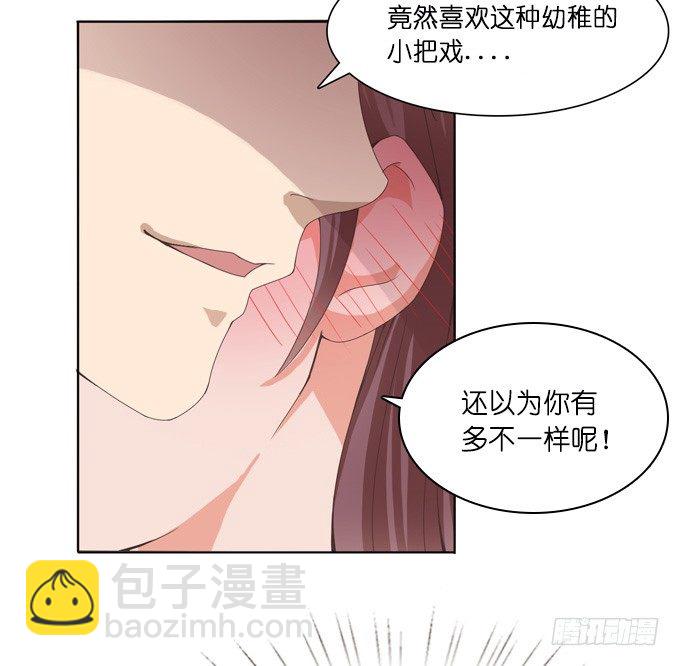 第 124 页