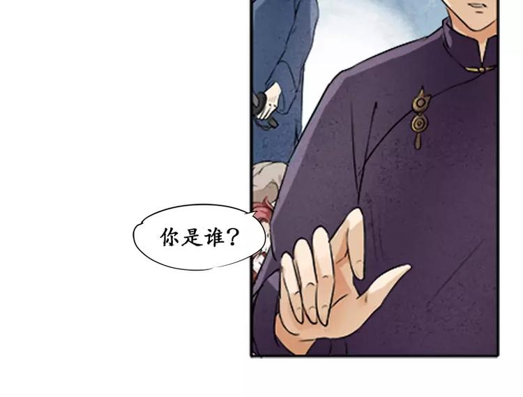 第 123 页