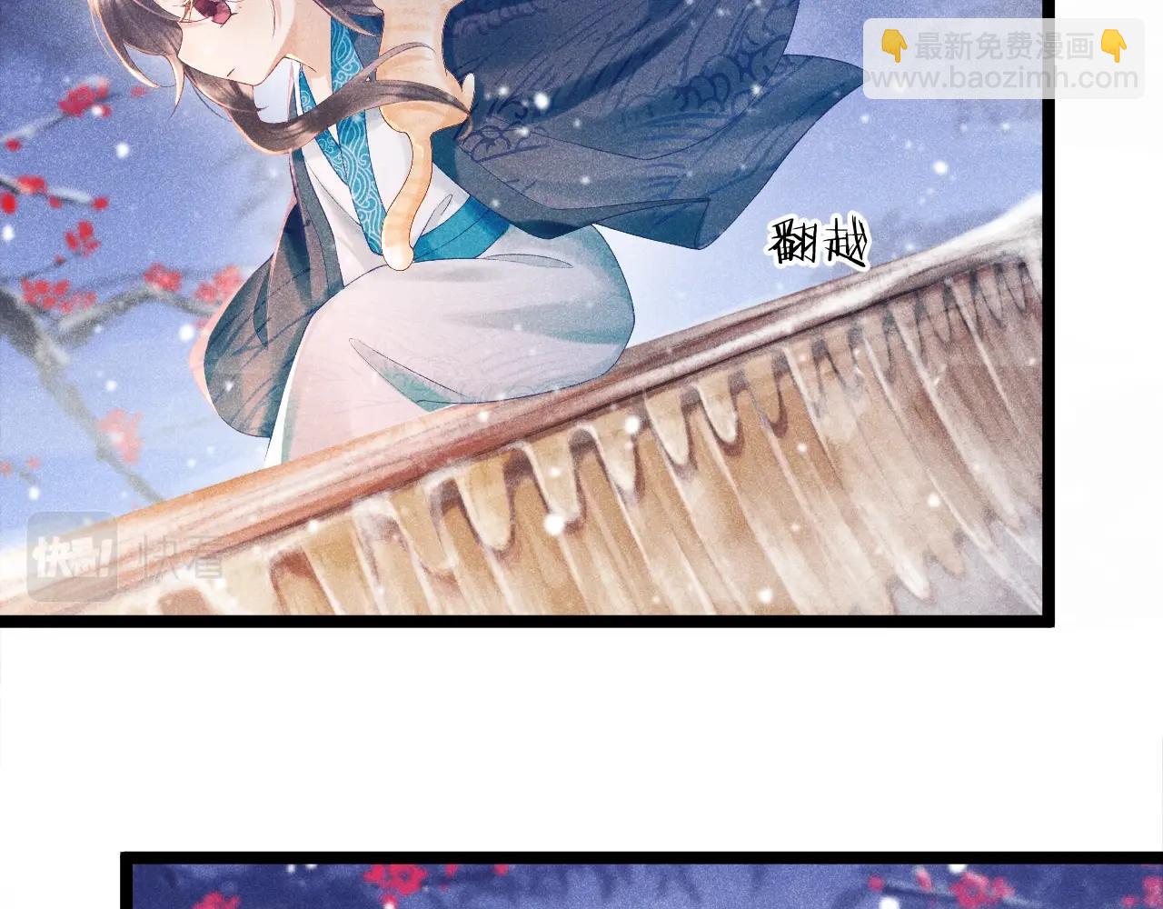 第 112 页