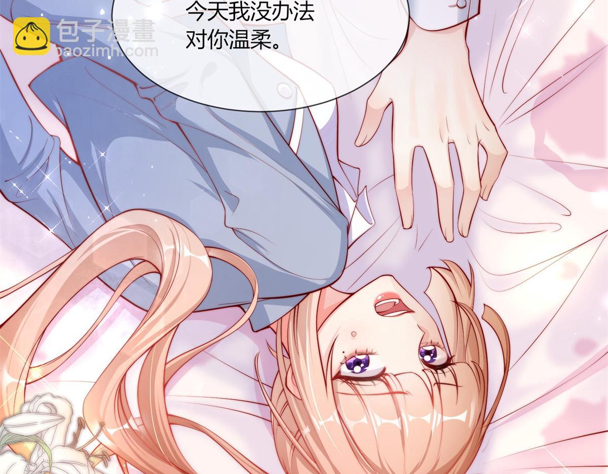 第 110 页