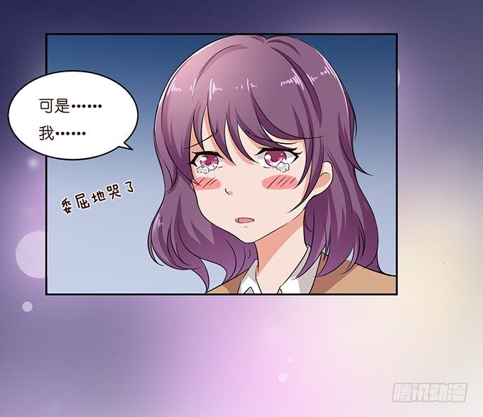 第 84 页