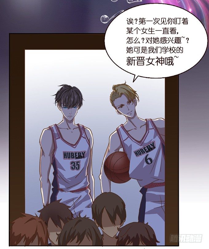 第 62 页