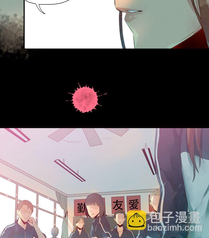 第 76 页