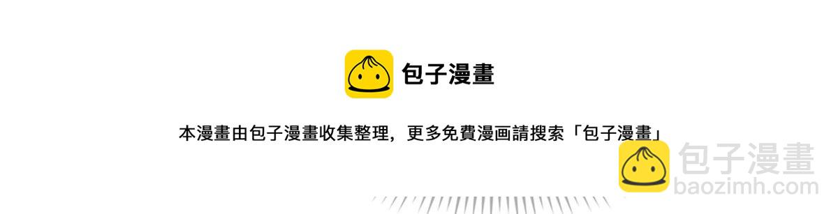 第 120 页