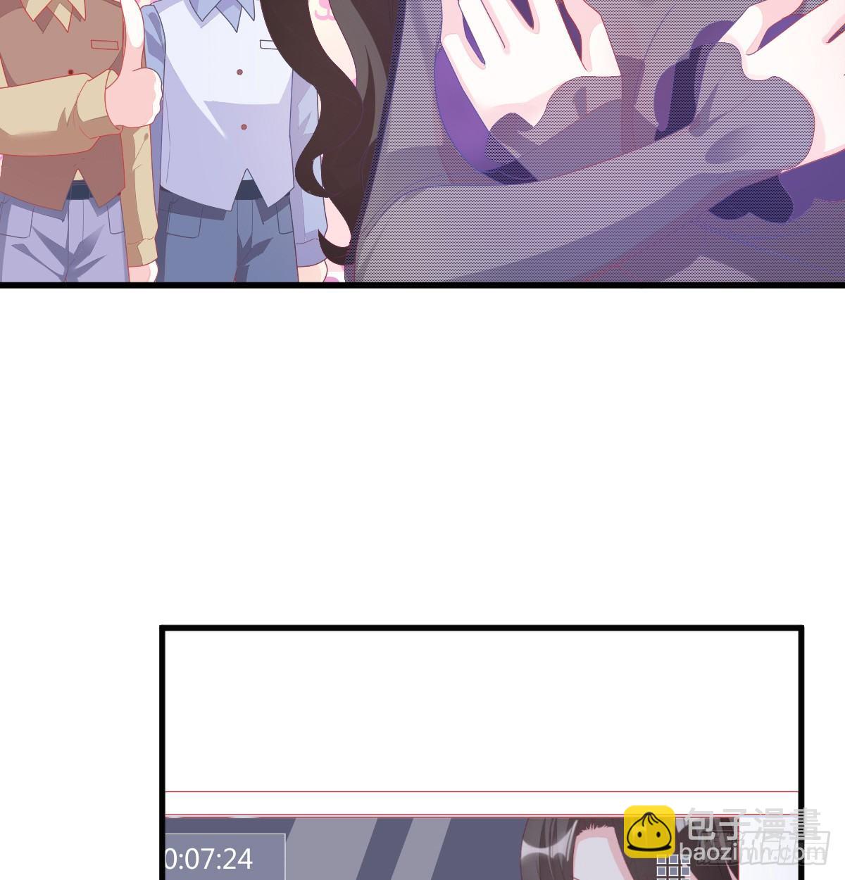 第 79 页
