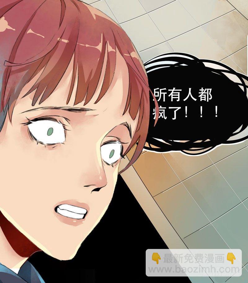 第 79 页