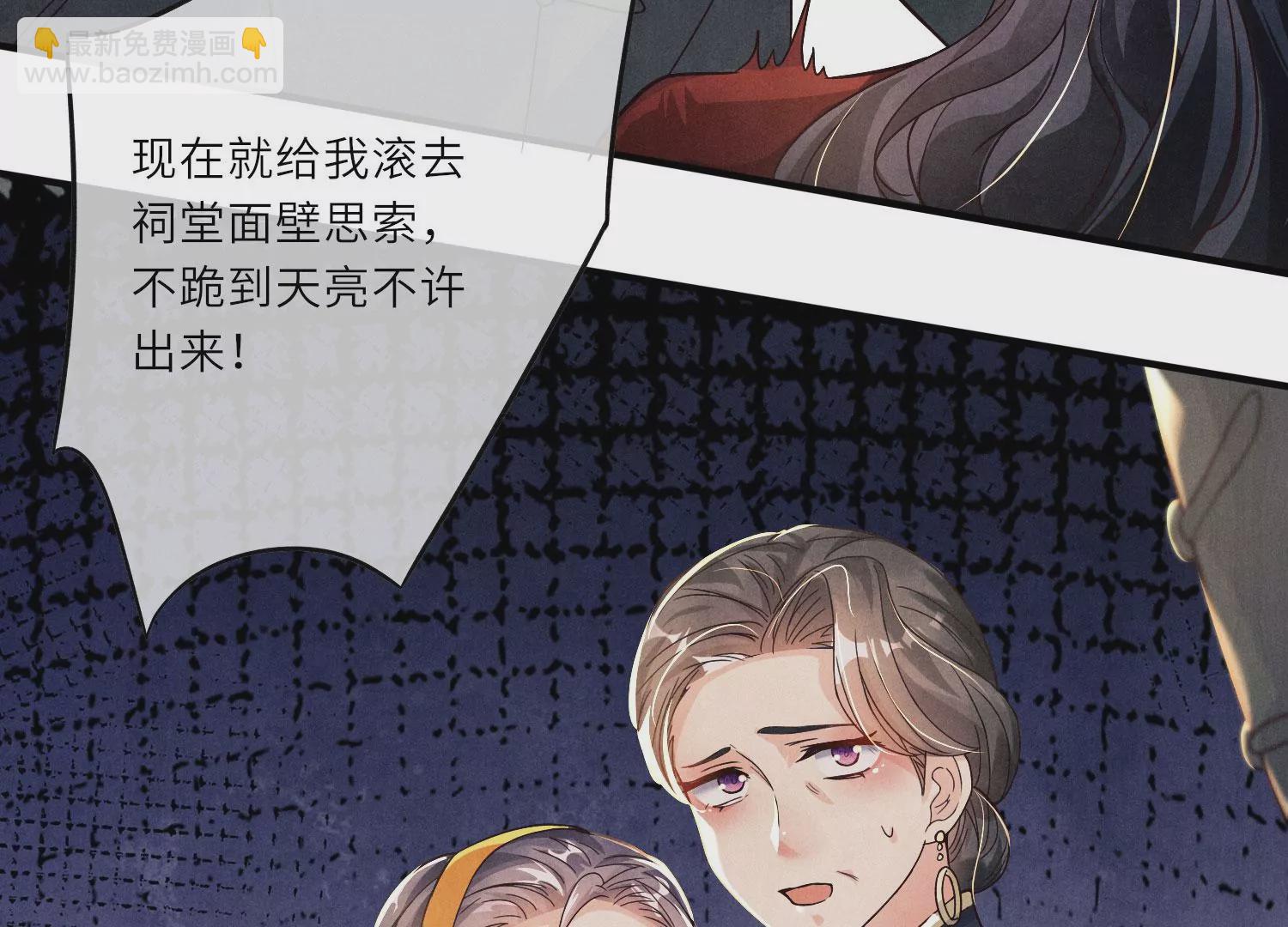 第 123 页