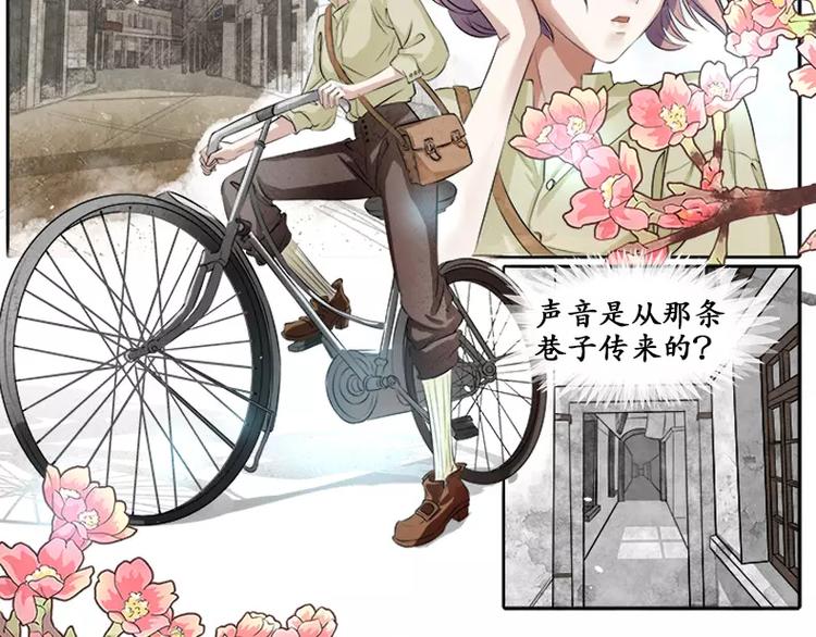 第 111 页