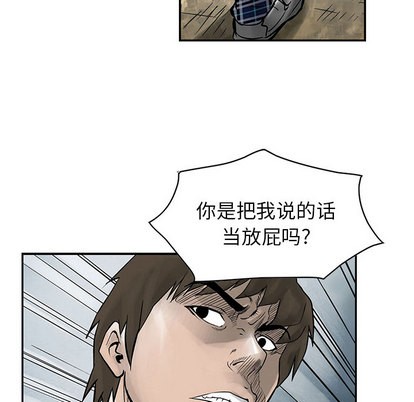 第 44 页