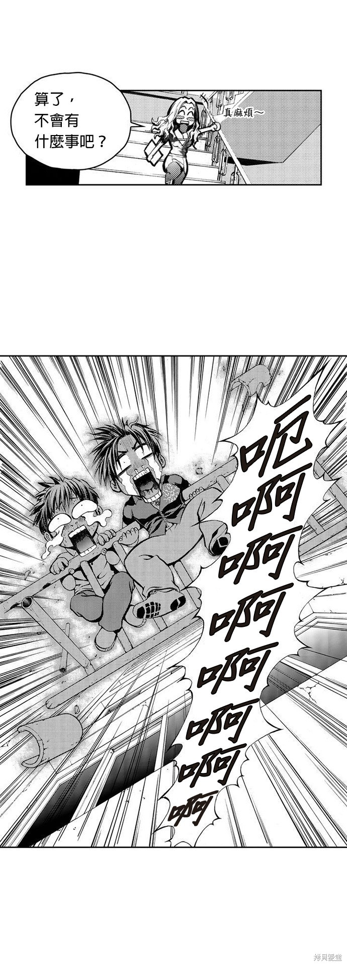 第 52 页