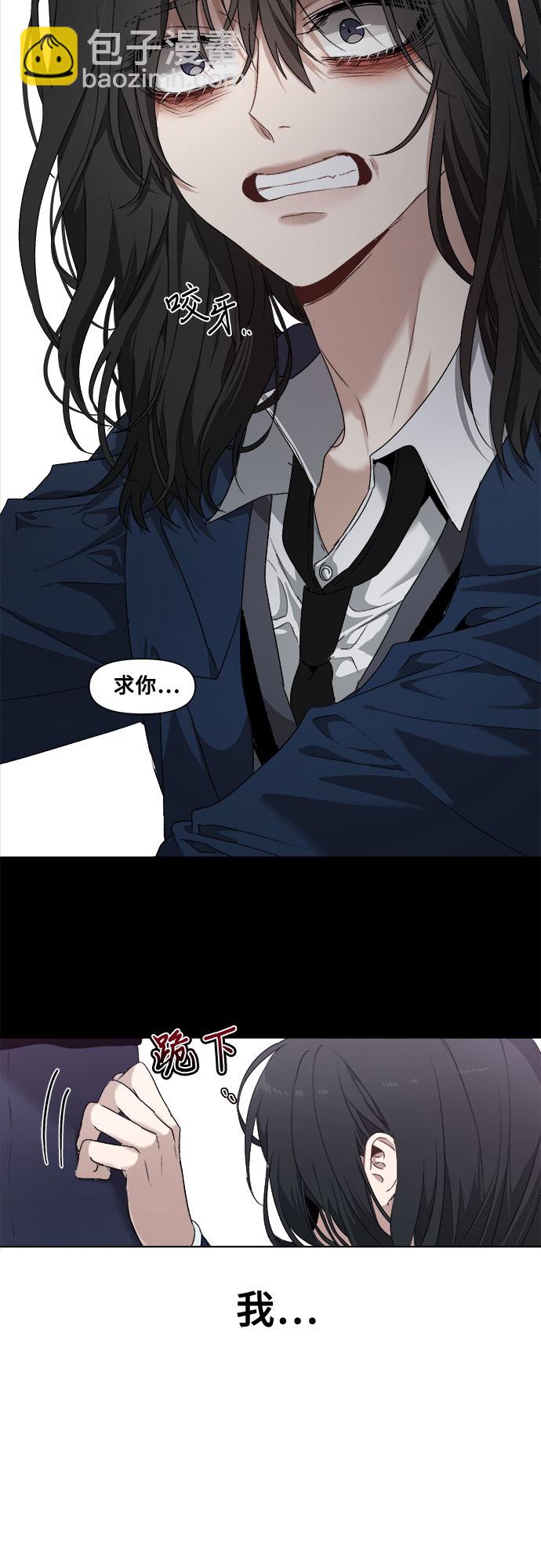 第 69 页
