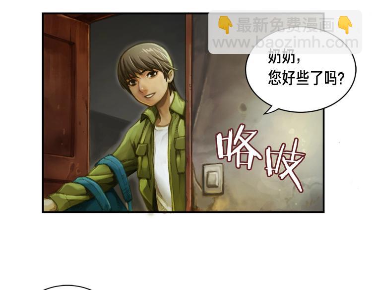 第 52 页