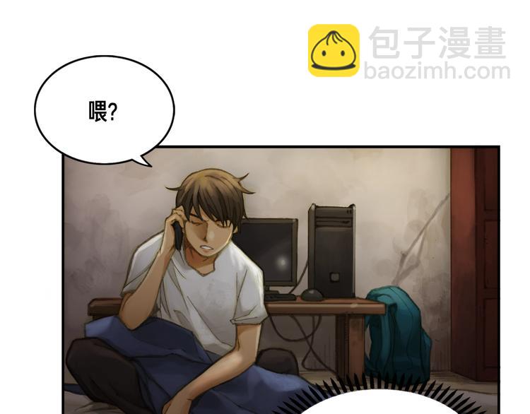 第 100 页