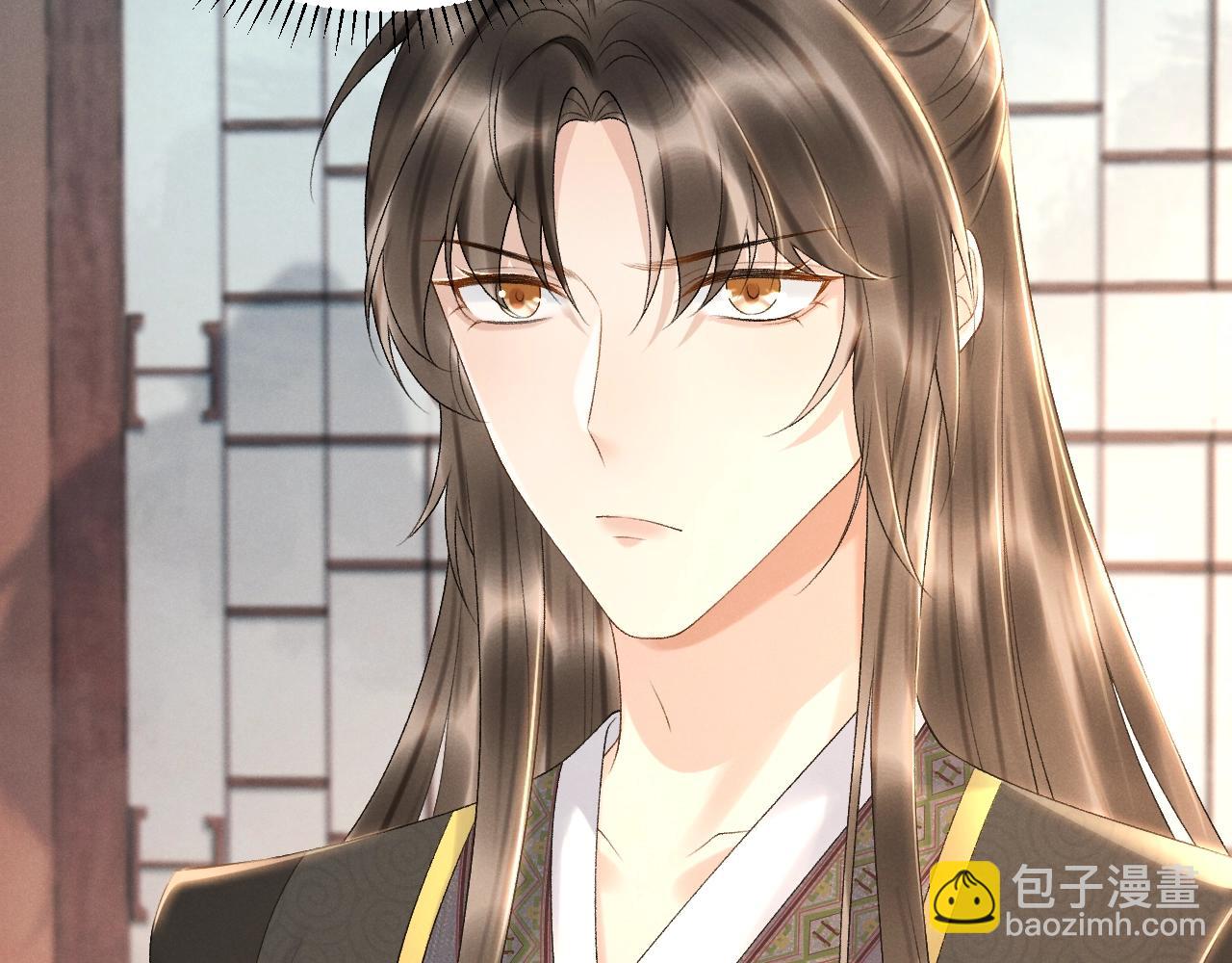 第 111 页