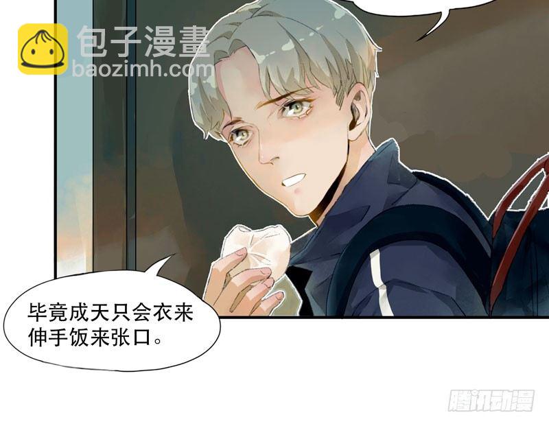 第 36 页