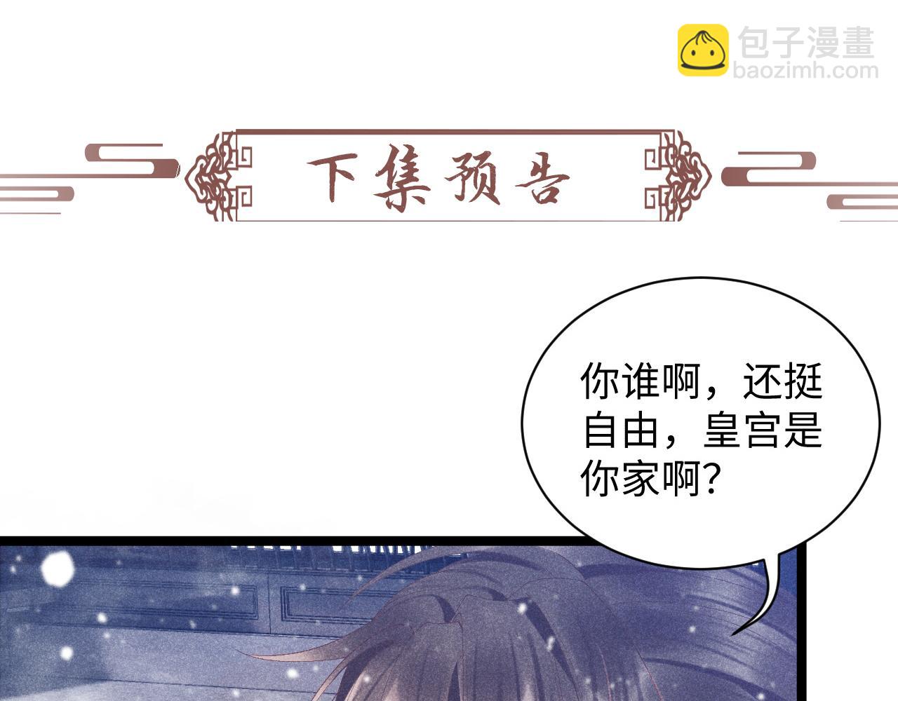 第 153 页