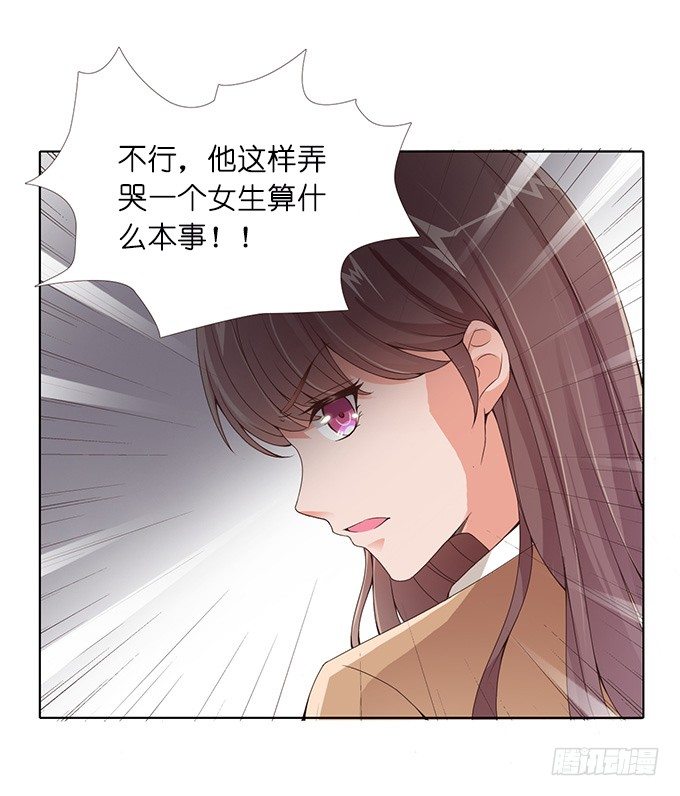 第 113 页