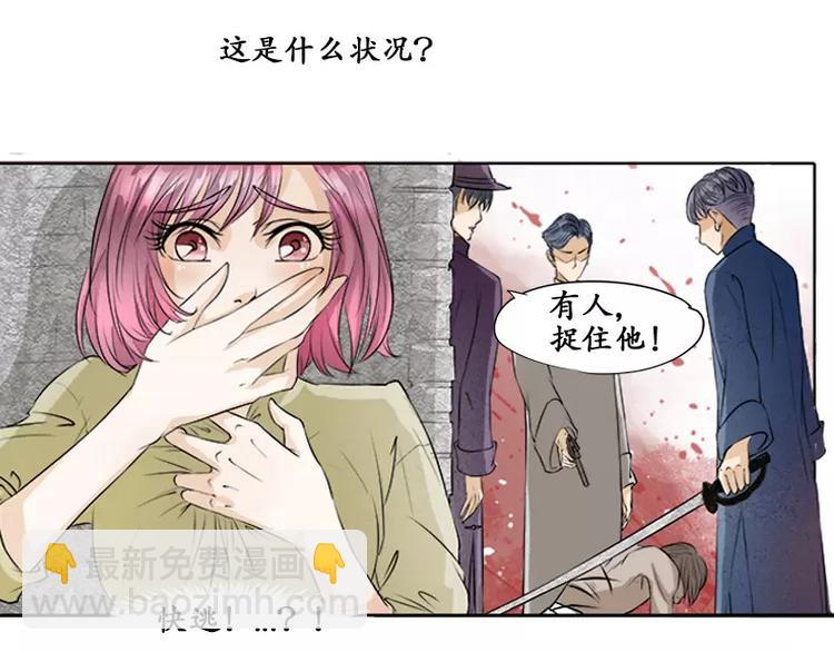第 118 页