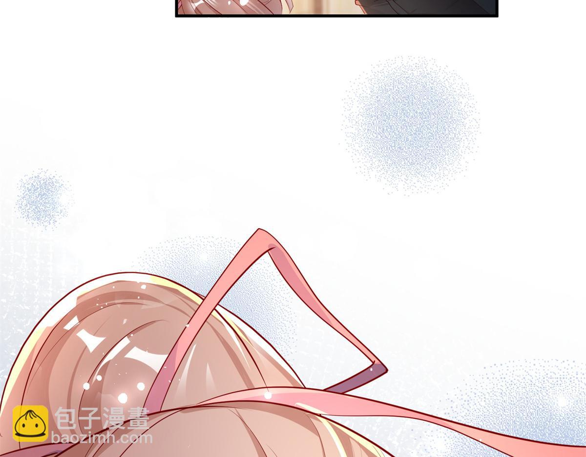 第 131 页