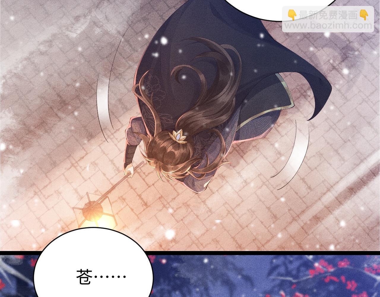 第 67 页
