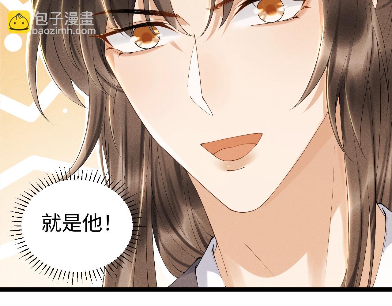 第 129 页