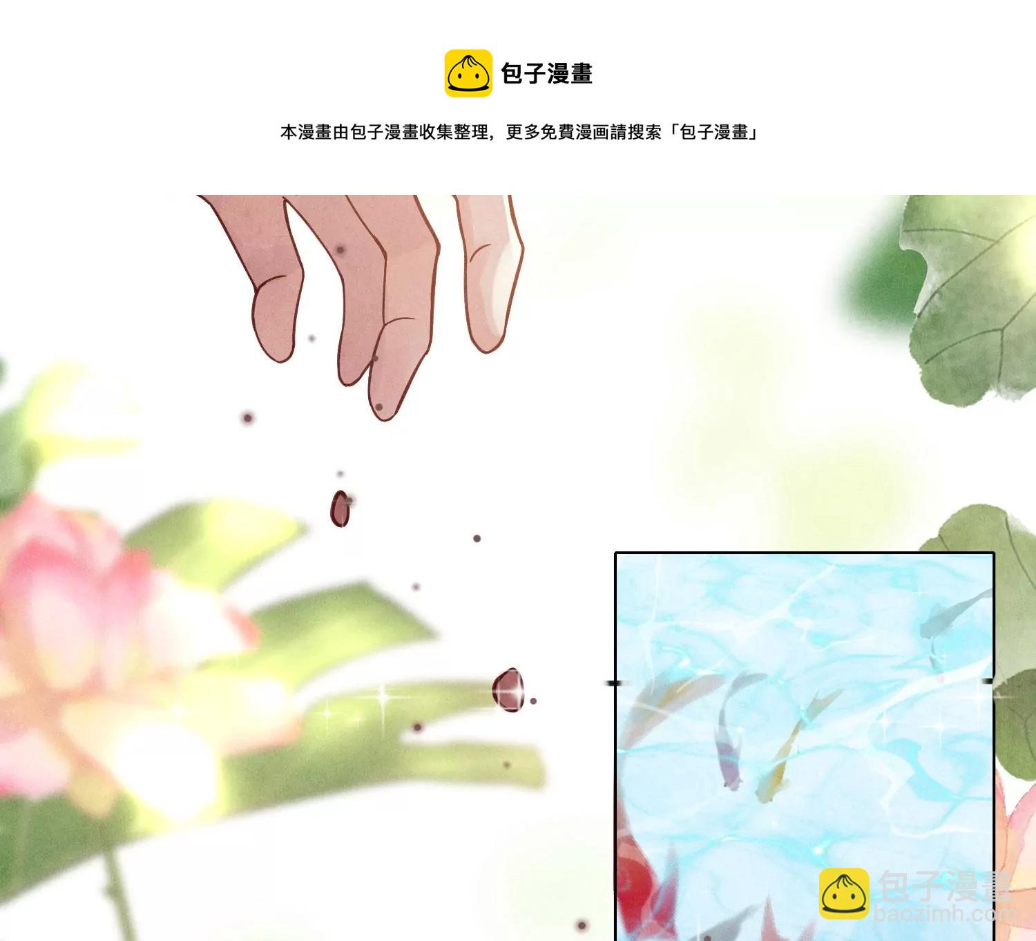 第 133 页