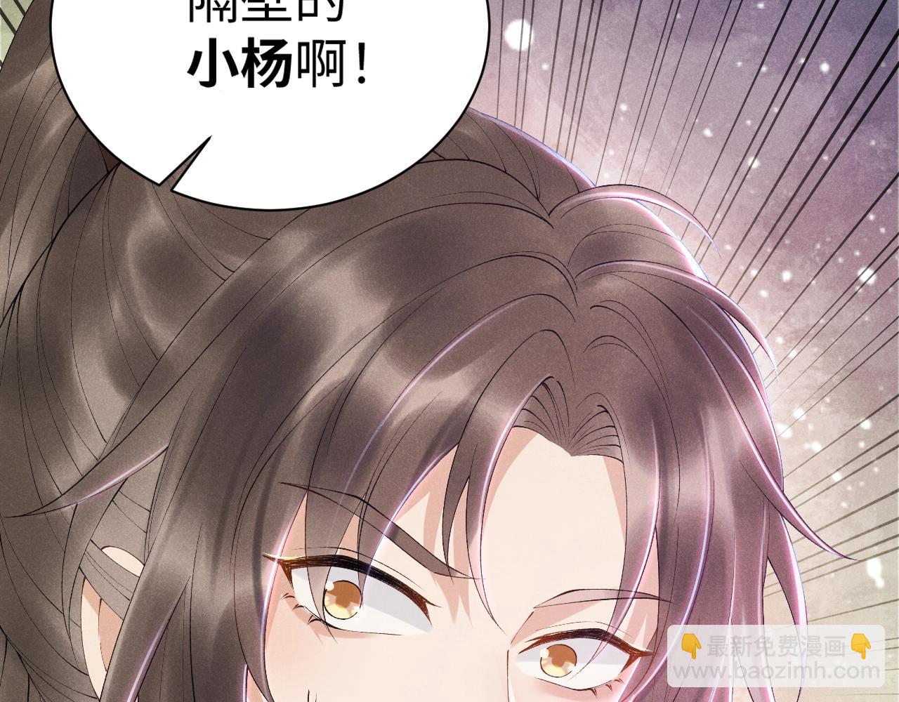 第 150 页