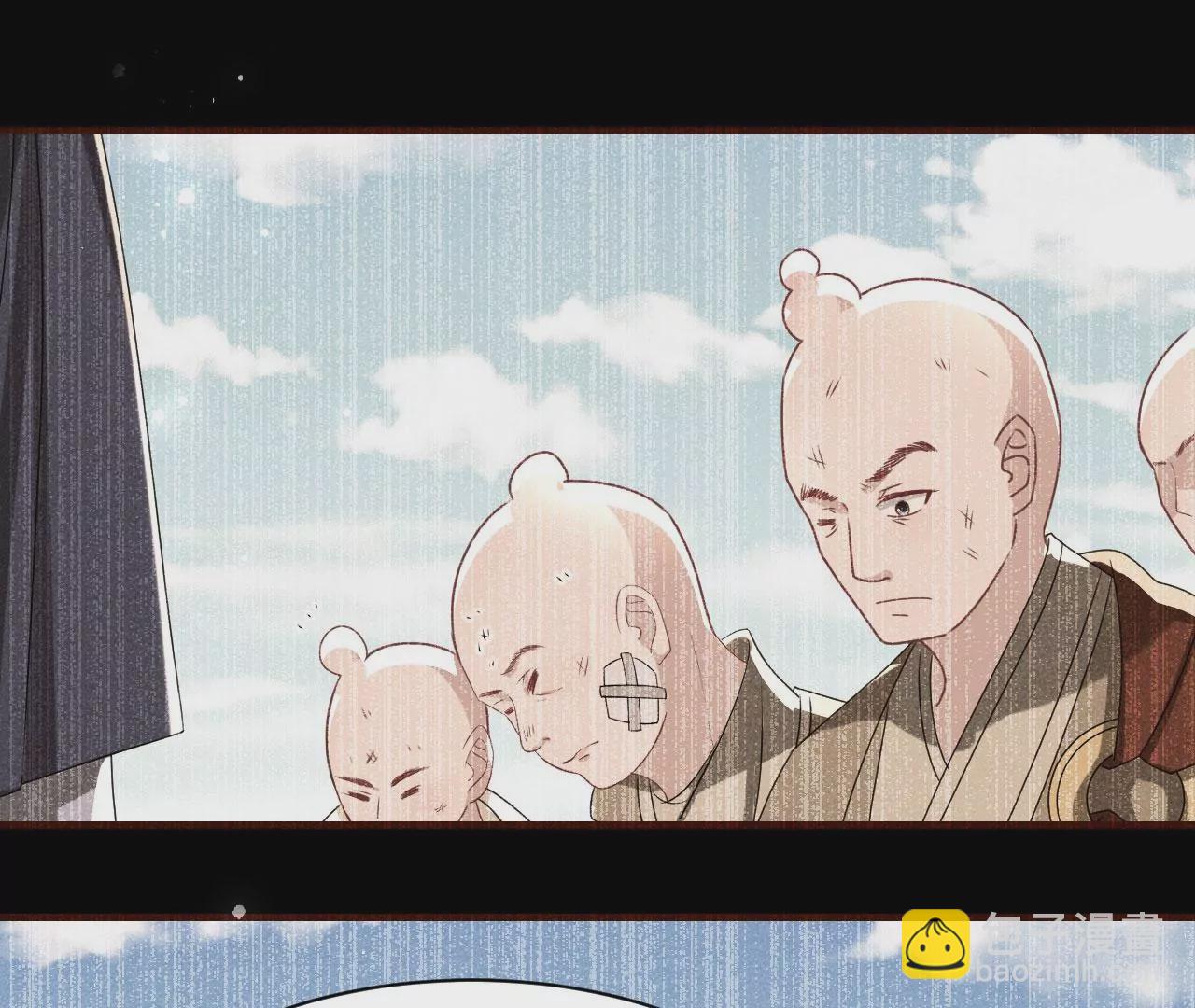 第 58 页