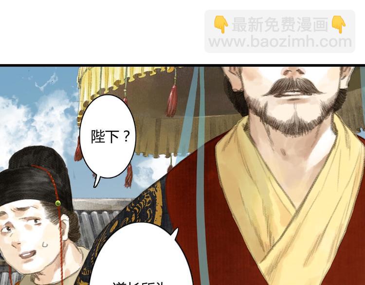 第 65 页