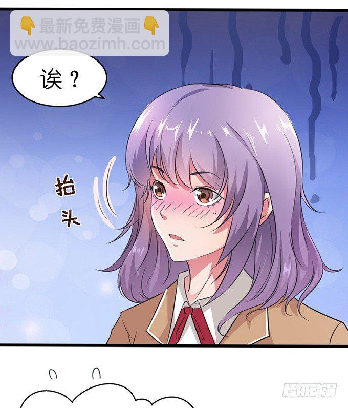 第 81 页