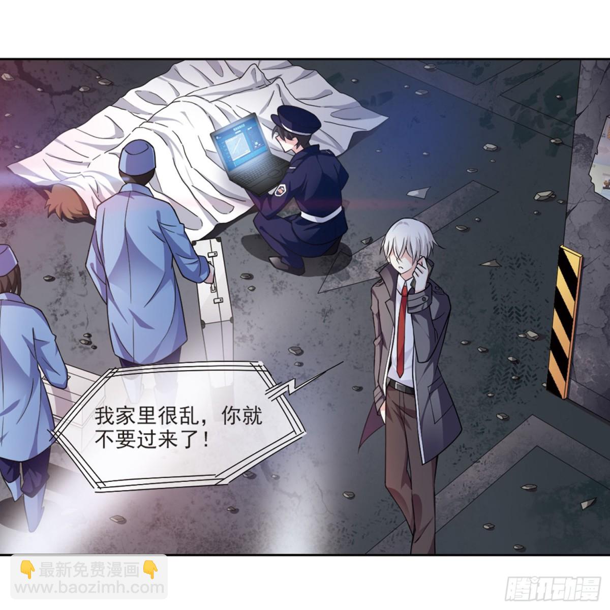 第 45 页