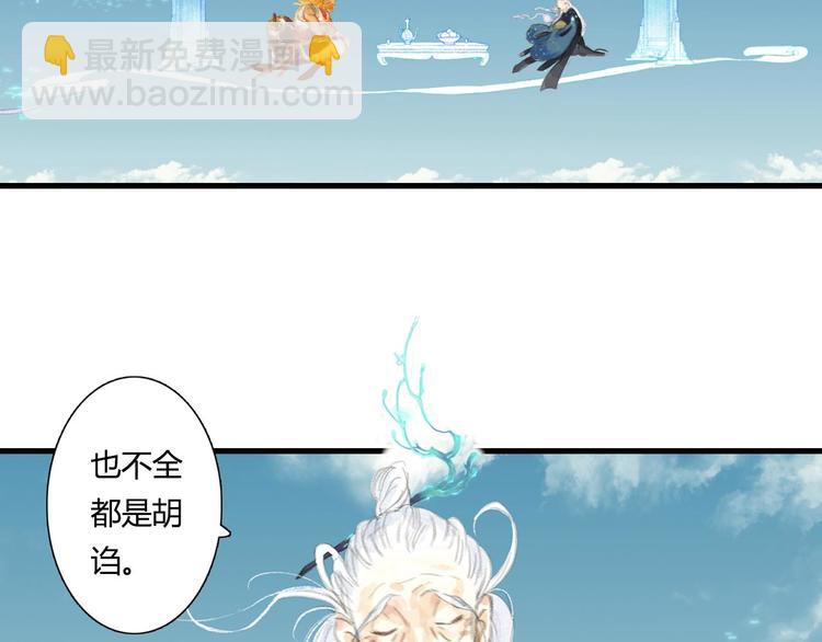 第 154 页