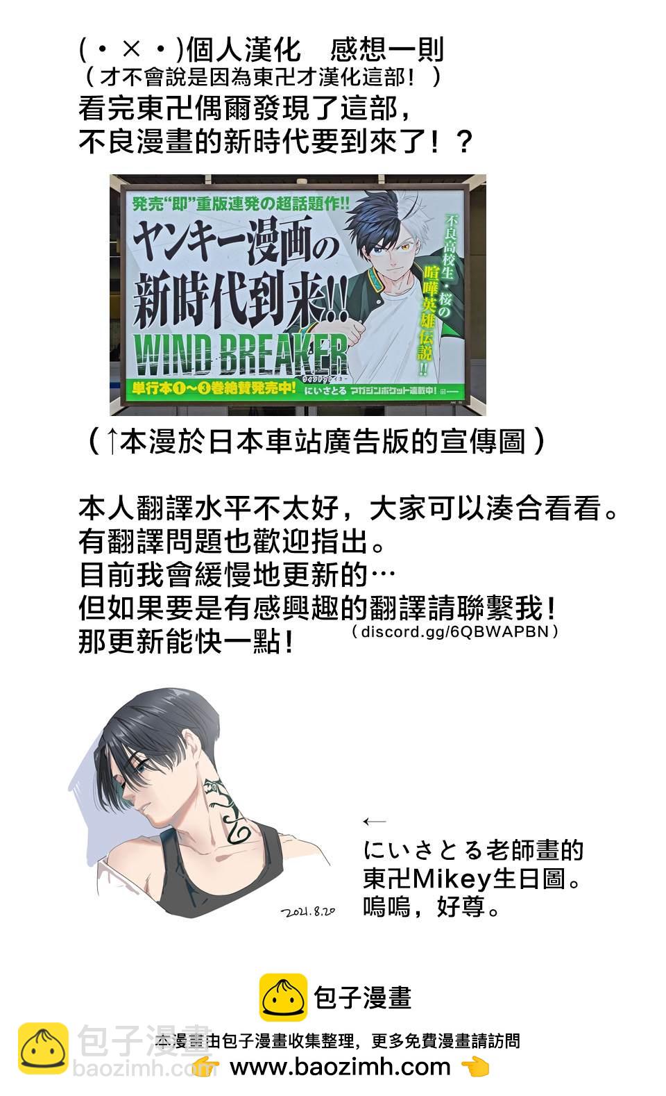 第 59 页