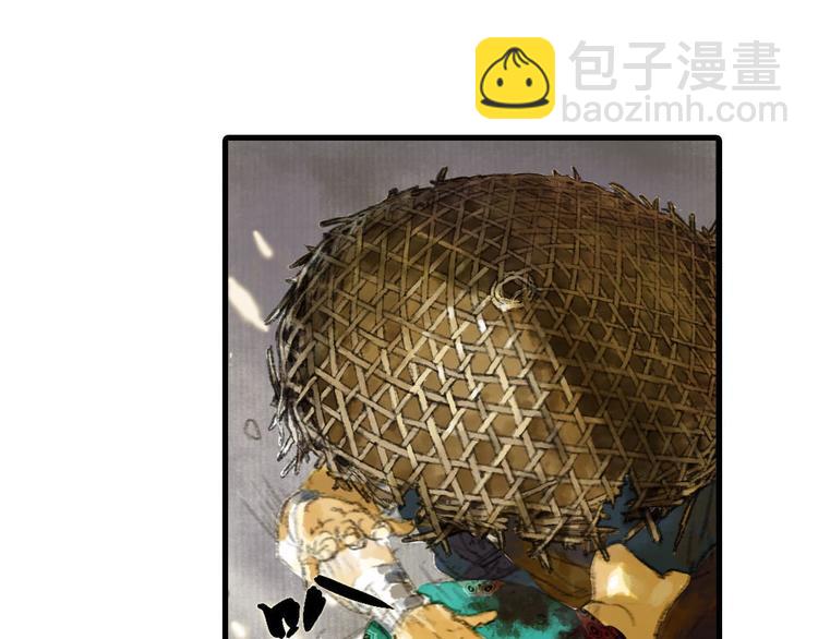 第 175 页