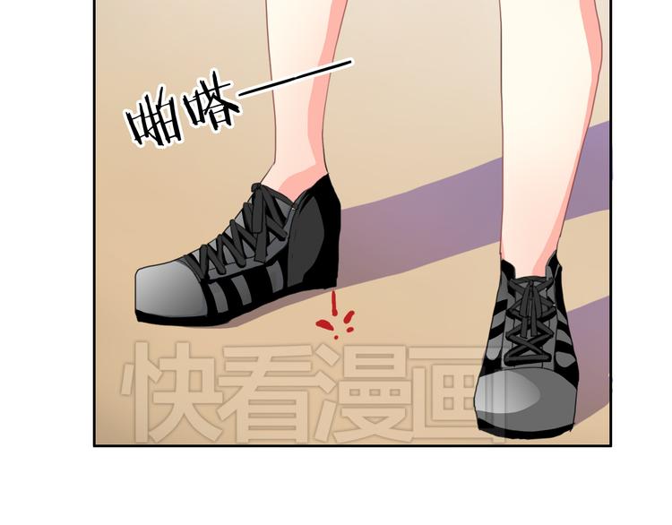 第 73 页