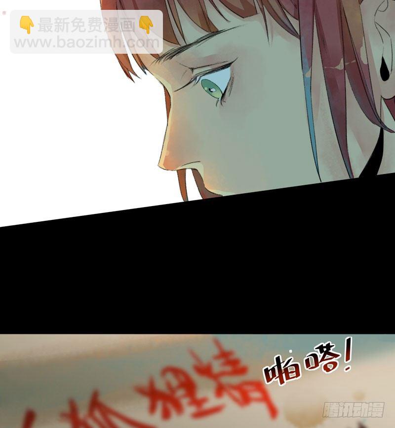 第 66 页