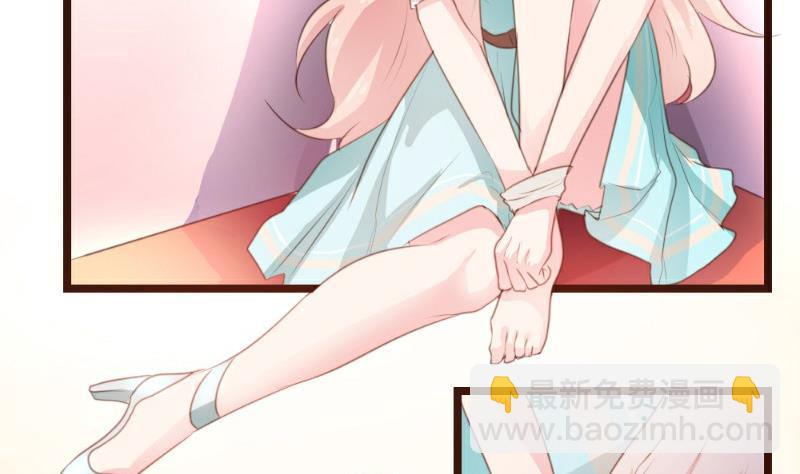 第 66 页