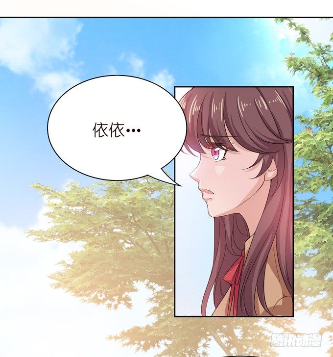 第 165 页