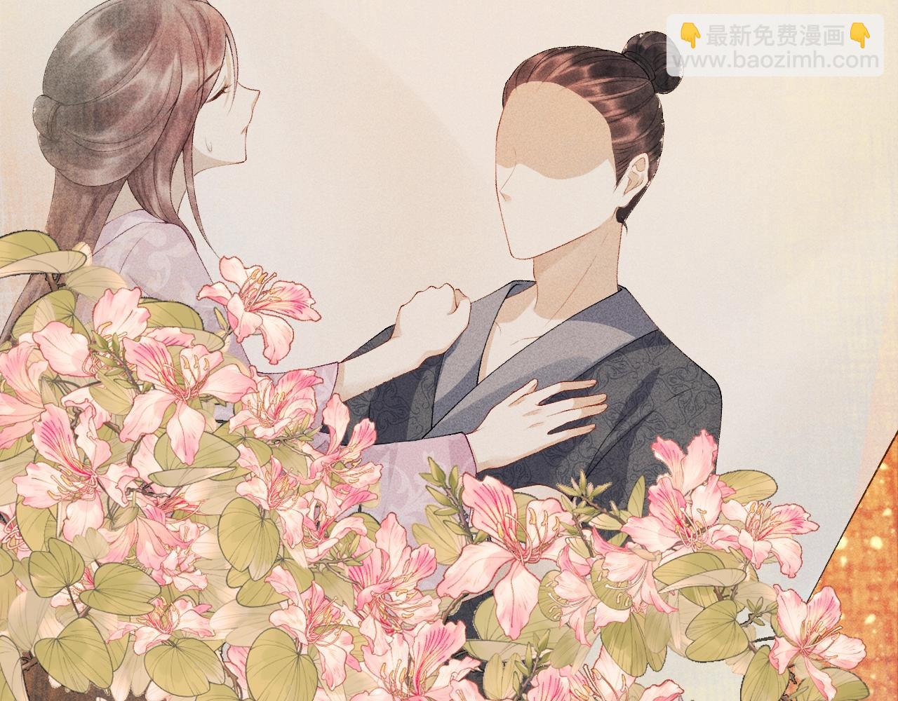 第 98 页