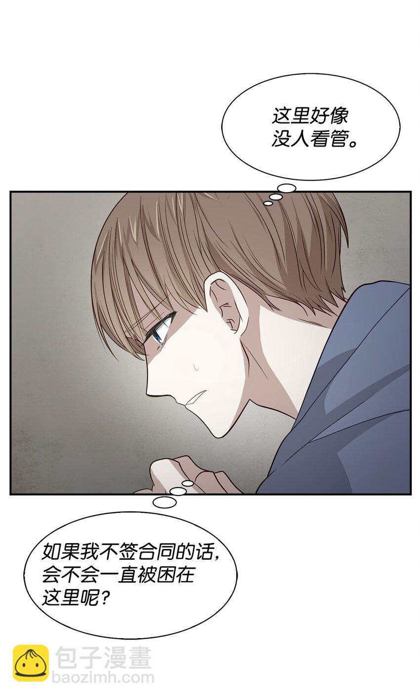 第 43 页