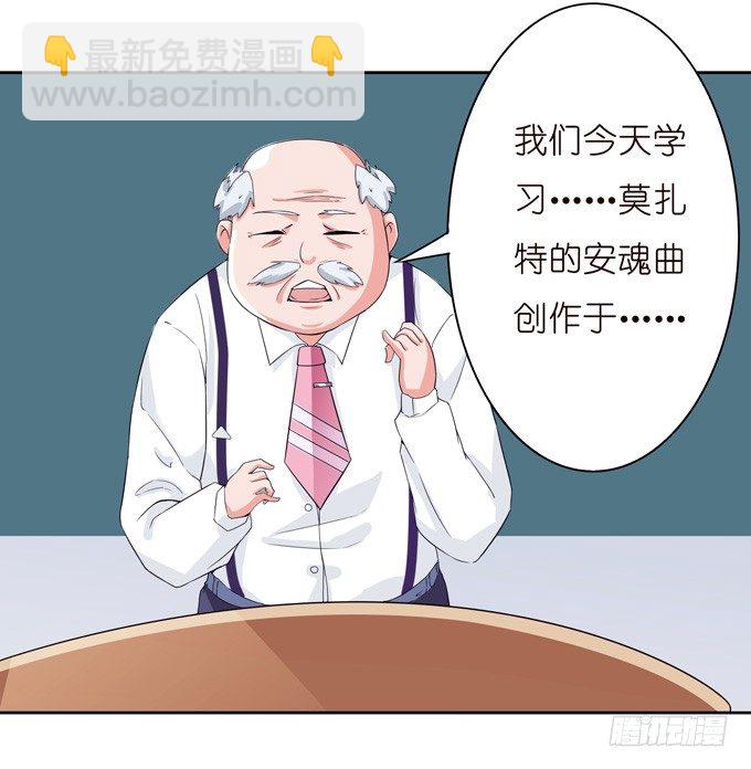 第 60 页