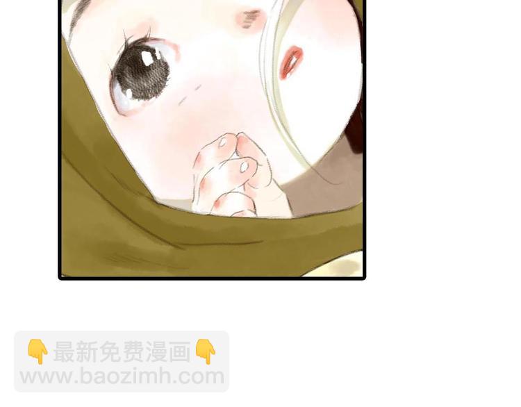 第 111 页