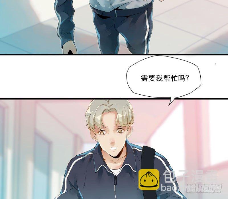 第 84 页