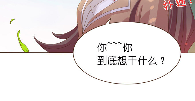第 121 页